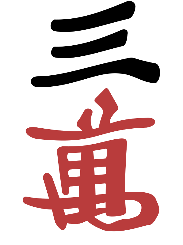 man3